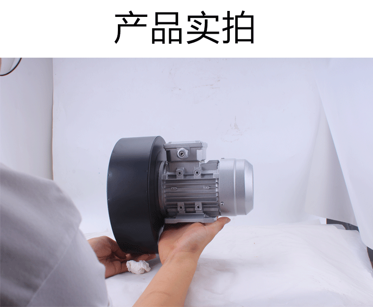 DF耐高温离心风机单三相220v/380v低噪声小型工业鼓风机引风机