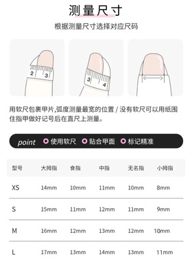 手工冰透蓝渐变穿戴甲中长款显白百搭夏天美甲2025新款指甲贴片