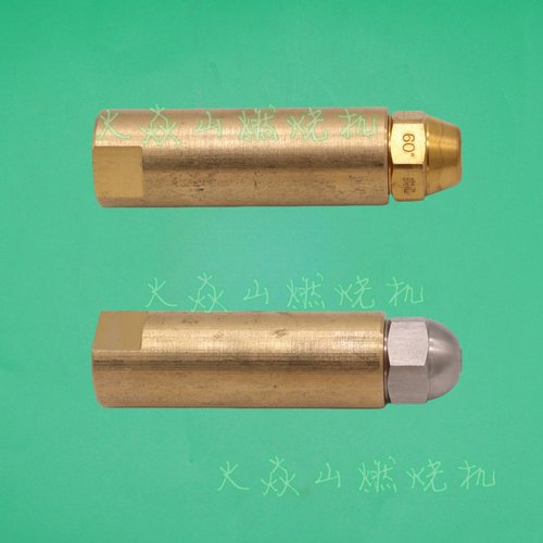 甲醇柴油燃烧器配件 丹佛斯DANFOSS油嘴座 STEINEN史丹尼喷咀接头 - 图0