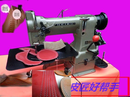家用手工皮具 皮包 皮件 钱包设备缝纫机针车综合送料CW-8B高头车 - 图0