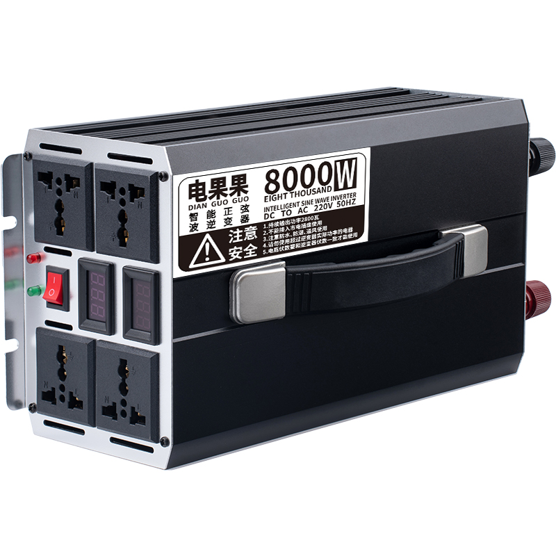 逆变器大功率12v24v48v60v转220v纯正弦电车货车载电瓶转换器变压 - 图3