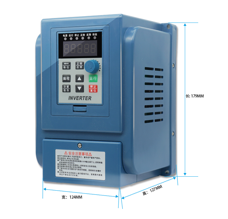 变频器0.75-1.5-2.2-4-5.5-7.5kw11单相220v转三相380V电机调速器 - 图3