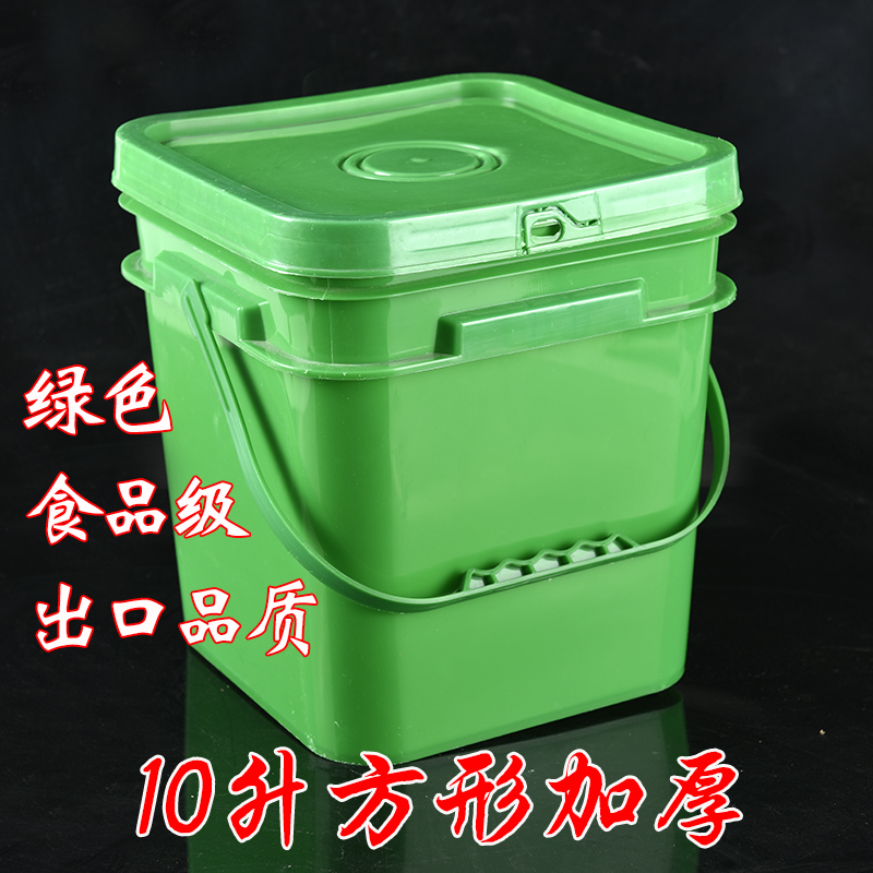 10升塑料方桶食品级塑料桶方形桶加厚10公斤10L特厚方桶带盖 - 图1