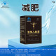 Shangri Angel Gold Capsules