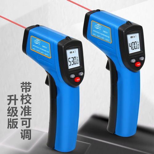 标智高精度红外测温仪工业红外高温测温枪厨房水温油温电子温度计 - 图1