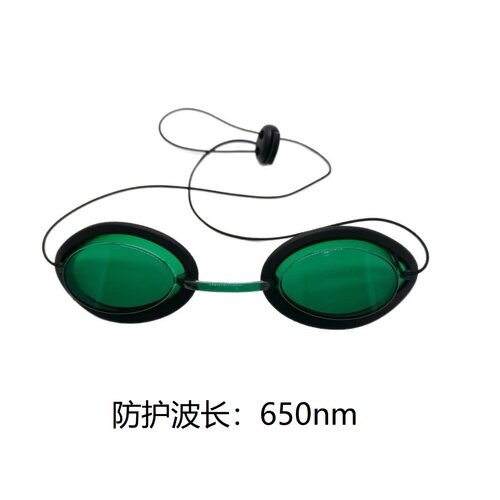 He-Ne吸收式激光防护眼镜蓝紫光190-470/610-760/635/355nm夹片款 - 图3