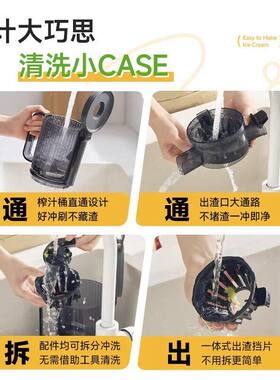 蓝宝大口径原汁机BP-YJ03榨汁机渣汁分离小型家用果汁烹饪料理机