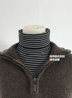 成人男女德绒加厚保暖时尚假高领