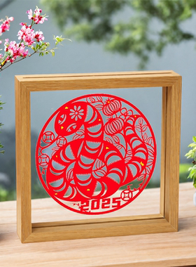 非遗剪纸蛇年春节氛围小众摆台