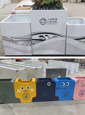 户外不锈钢花箱小区酒店迎宾花盆太阳能发光移动花坛围栏隔断花圃