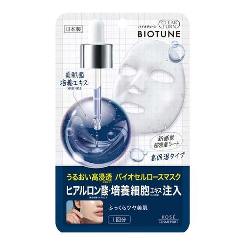 日本kose高丝clearturn biotune 美肌菌透明质酸cica保湿亮泽面膜,淘宝优惠券,粉丝福利购,淘宝优惠卷