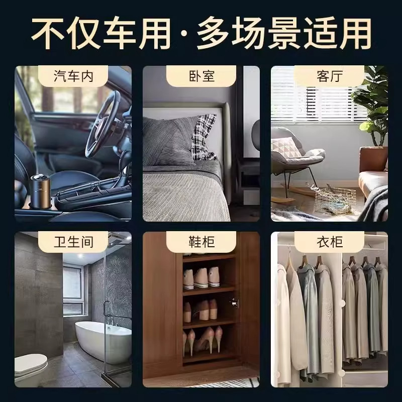 栀子花香薰留香包衣柜持久香气除味神器清香囊衣橱高级衣物汽车用,淘宝优惠券,粉丝福利购,淘宝优惠卷