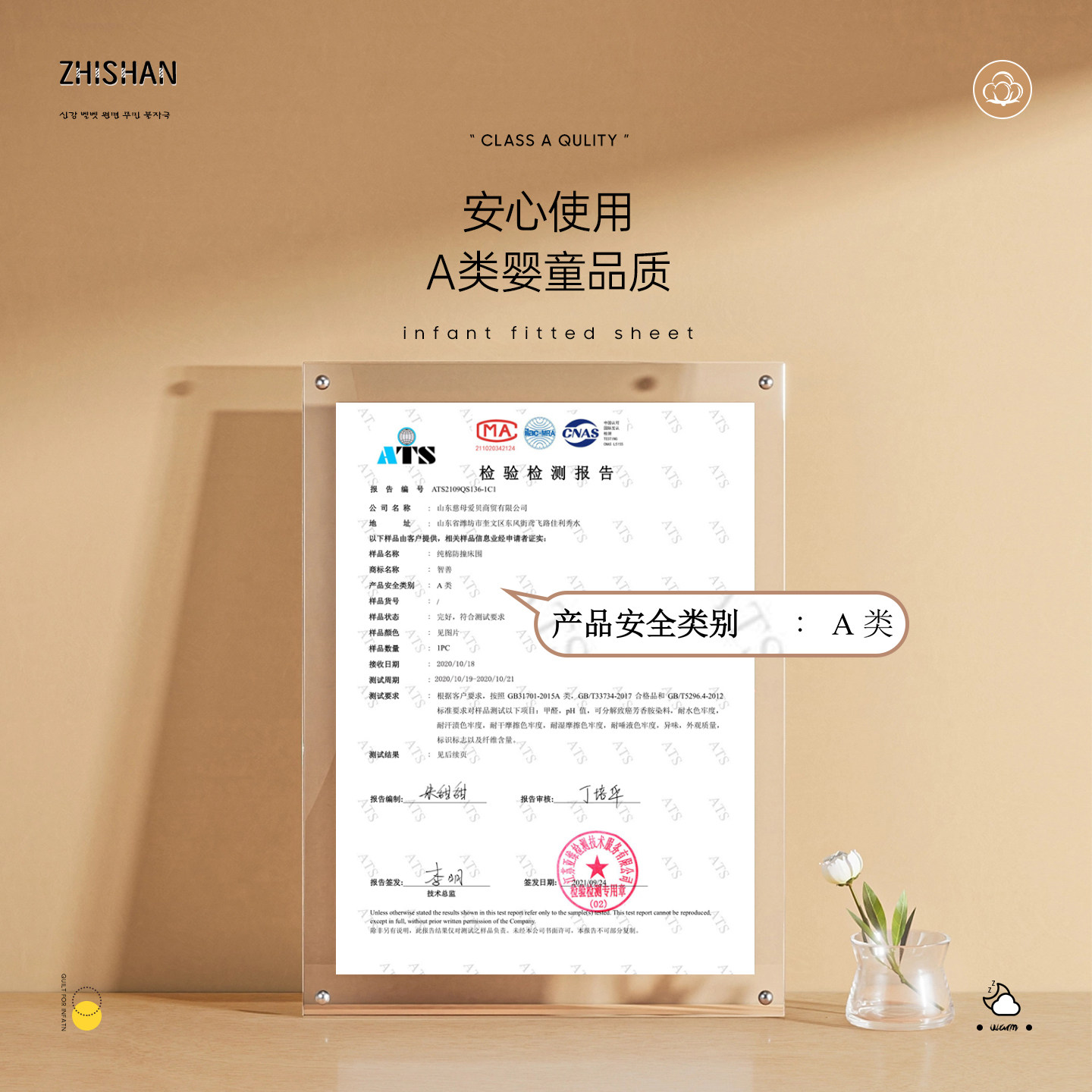 婴儿床防撞软包床围栏宝宝防摔防护栏儿童拼接床软包挡板加厚透气,淘宝优惠券,粉丝福利购,淘宝优惠卷