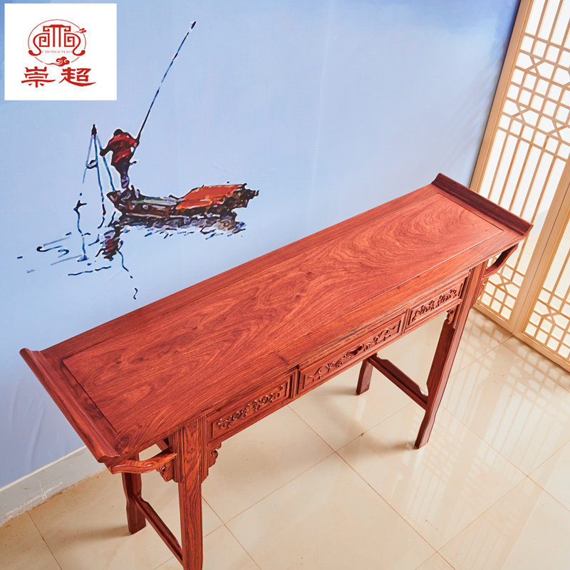 红木家具桥台条案花梨木刺猬紫檀神台供桌翘头玄关台案几中式仿古 崇超红木家具 淘优券