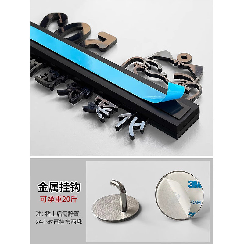 快递外卖请放门口指示提示牌亚克力门牌号码牌家用数字房间门牌号挂牌请按门铃敲一下门放这里存放处标识定制,淘宝优惠券,粉丝福利购,淘宝优惠卷
