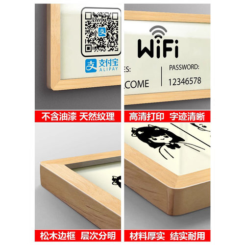 卡通儿童洗手间门牌亚克力男女厕所标识牌轻奢厕所请上二楼提示牌公共WC标志牌创意无障碍第三卫生间标牌定制 - 图2