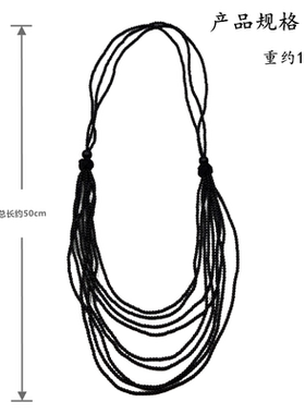时尚简约黑色长款玻璃珠链