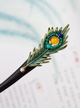 汉服旗袍头饰盘发发钗合金新中式
