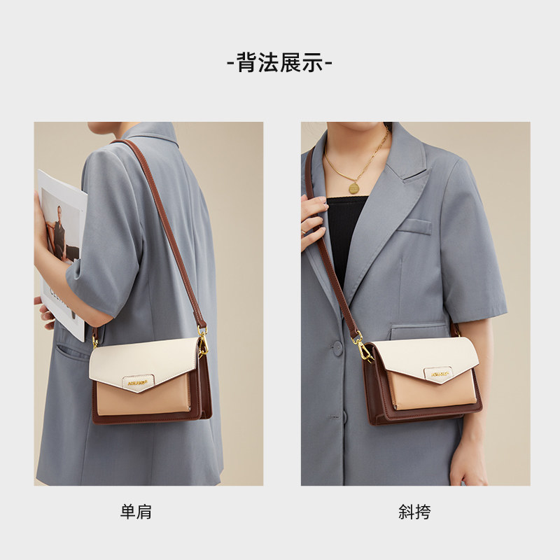 奥康女大容量真皮2022新款潮单肩包 奥康皮具箱包小方包