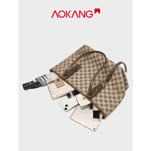 Универсальная вместительная и большая сумка на одно плечо