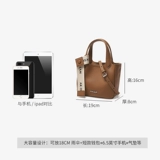 Сумка, премиум класс, 2023