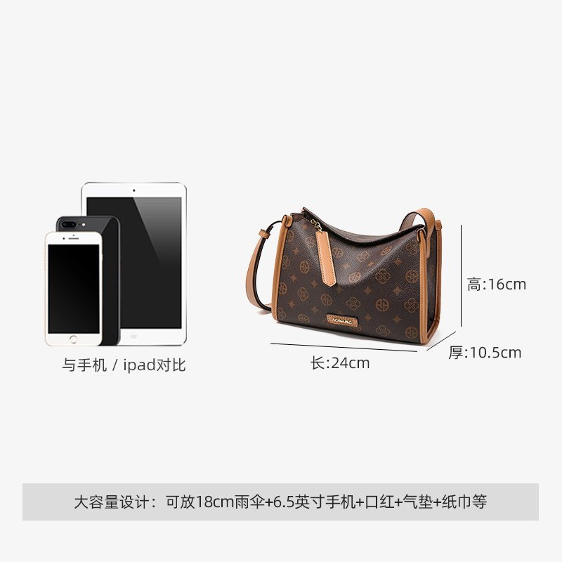 奥康波士顿包女式2026新款枕头包质感单肩包女款斜挎包大容量女包,淘宝优惠券,粉丝福利购,淘宝优惠卷