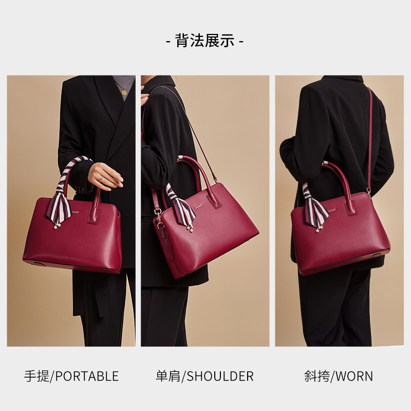 奥康真皮潮2021新款手提包潮流包包 奥康皮具箱包女士包袋