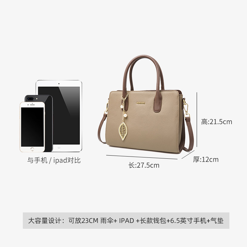 奥康妈妈包包2026新款手提包女款真皮单肩包高级大容量斜挎托特包,淘宝优惠券,粉丝福利购,淘宝优惠卷