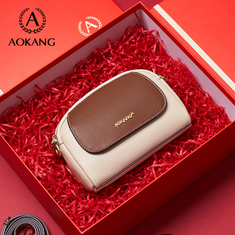  奥康皮具箱包女士包袋