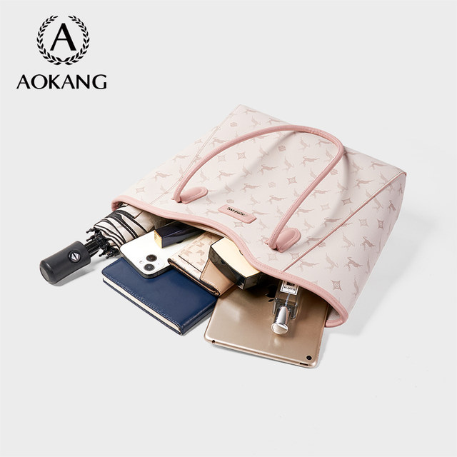 Ocon tote bag printed portable large capacity commuter bag