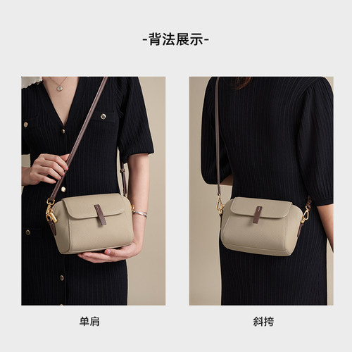 奥康小方包女士2026新款小挎包真皮单肩包大容量斜挎包女款妈妈包 - 图1