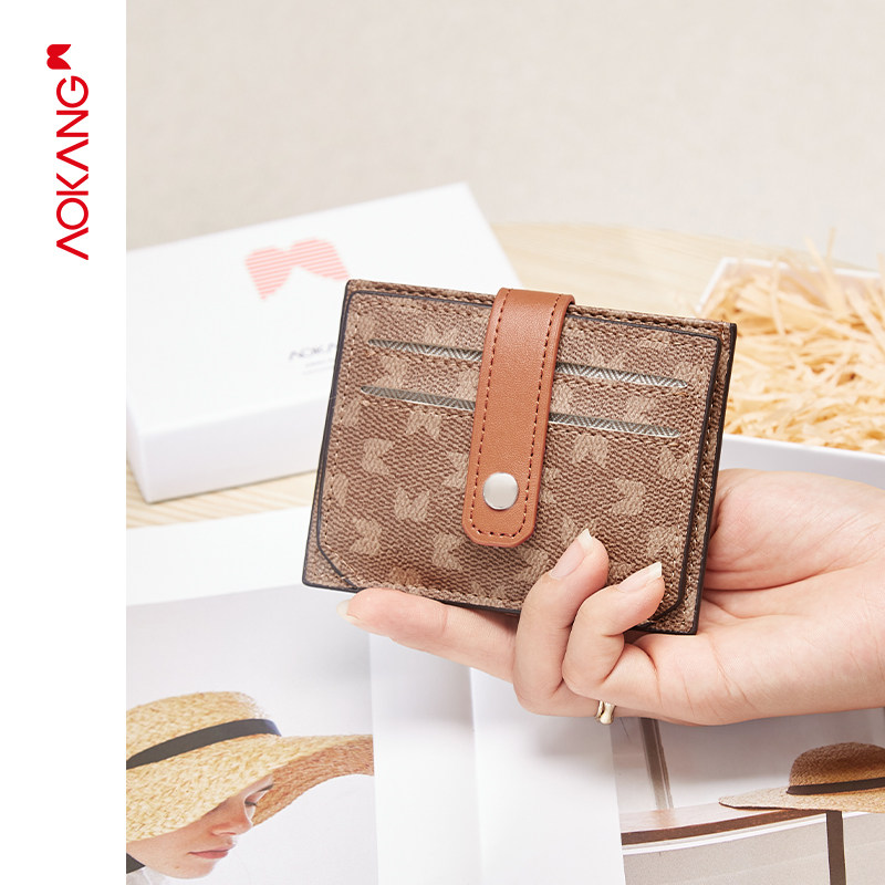 奥康小巧多卡位薄款新款男零钱包 奥康皮具箱包卡包