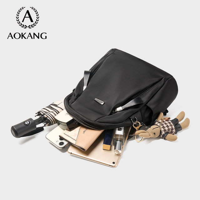 Backpack for commuting backpack Aokang backpack