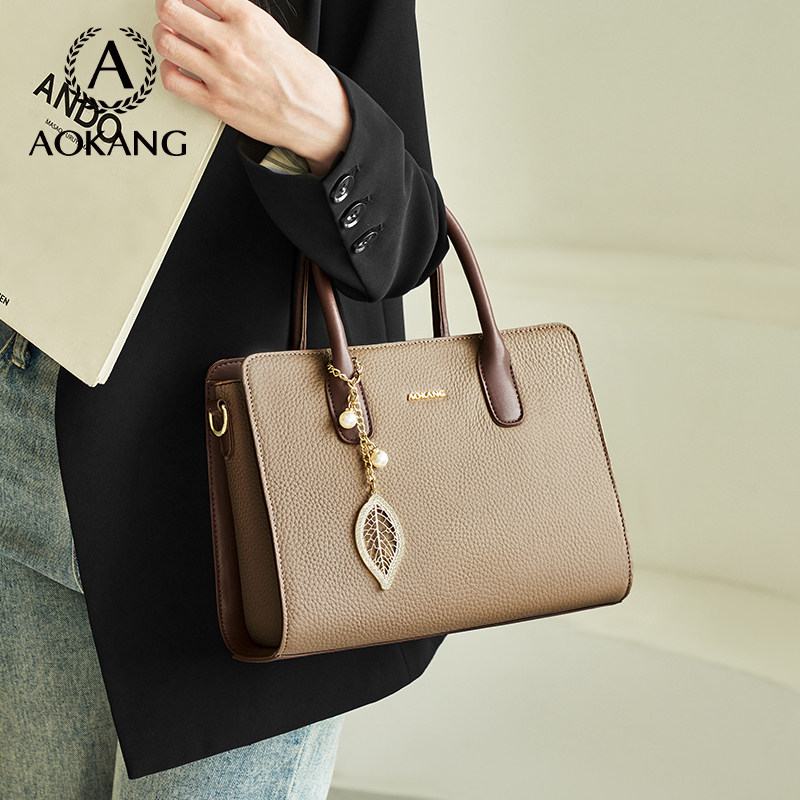 奥康妈妈包包2026新款手提包女款真皮单肩包高级大容量斜挎托特包,淘宝优惠券,粉丝福利购,淘宝优惠卷