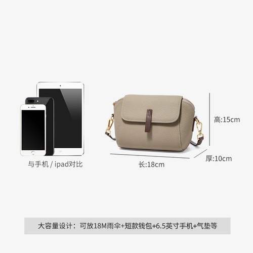 奥康小方包女士2026新款小挎包真皮单肩包大容量斜挎包女款妈妈包 - 图3