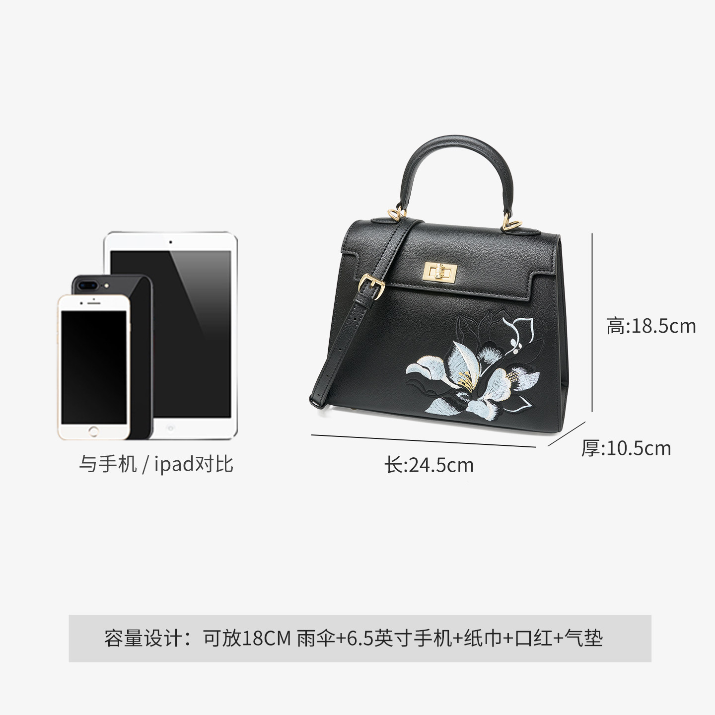 奥康凯莉包2025新款包包大容量女式手提小包高级斜挎包真皮单肩包,淘宝优惠券,粉丝福利购,淘宝优惠卷