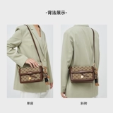 Сумка через плечо, шоппер, небольшая сумка, сумка на одно плечо, 2023