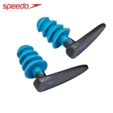 Speedo, профессиональные универсальные беруши для плавания подходит для мужчин и женщин, дайвинг