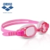 Kính râm trẻ em Arena kính bơi tuổi teen trai gái gái kính chống nước chống sương mù 5100JES - Goggles kính bơi người lớn Goggles