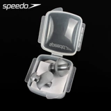 Speedo, профессиональные универсальные беруши для плавания подходит для мужчин и женщин, дайвинг