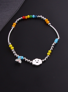 彩虹小熊笑脸闺蜜手链