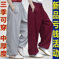 Spring Summer Style Linen Flax Cotton Kini Tai Chi Pants Clothes Men And Women Loose Morning Practice Martial Arts Training Light Cage Pants