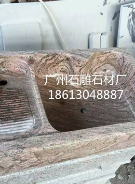 天然阳台水槽大理石