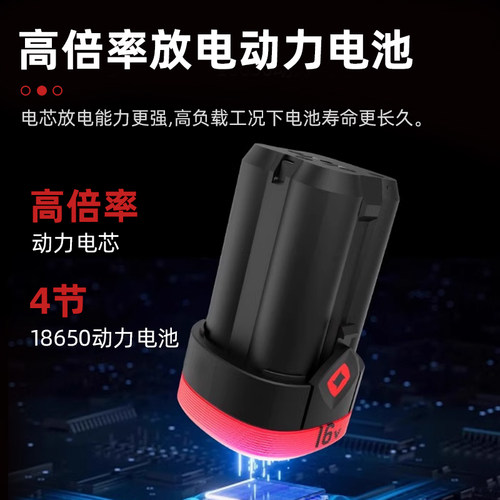 KEN锐奇新款手电钻16V小钢炮电钻无刷锂电手枪钻7316X专业充电钻 - 图1