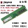 Память настольного компьютера Kingston 8G 4G DDR4 2666 2400 2133 четвертого поколения объемом 16 ГБ 3200 mini 0
