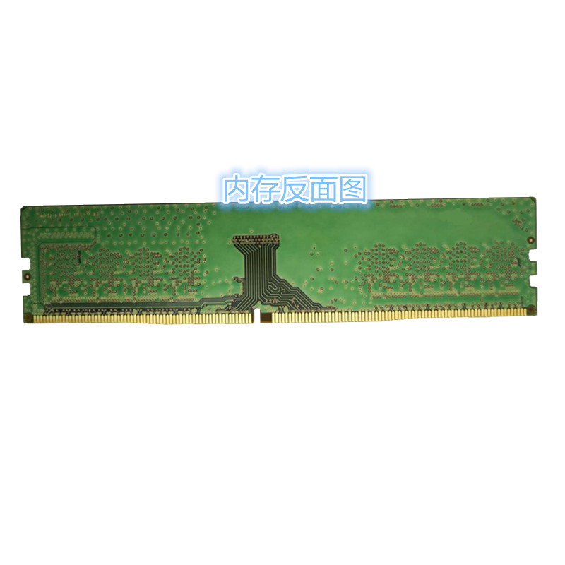 原装三星台式内存条DDR4 2400 2666 3200 4G 8G 16G电脑四代内存 - 图1