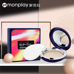 monplay蒙芭拉持久定妆粉饼韵美清透保湿控油遮瑕提亮肤干湿两用