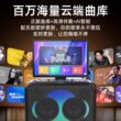飞利浦SD211音响功放一体机户外家庭KTV套装卡拉OK唱歌K歌音箱