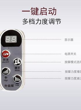 颈椎按摩器仪多功能加热家用肩部