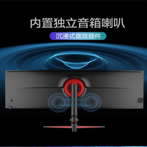 40/49英寸5K台式电脑显示器超宽曲面IPS升降超长带鱼屏Type-C/38 - 图2